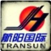 快递空运西药到马来西亚出口