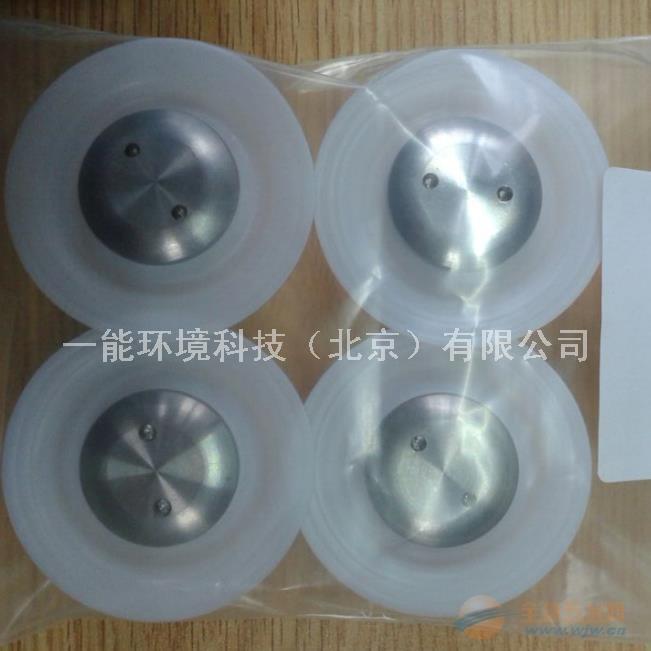 米顿罗加药泵隔膜