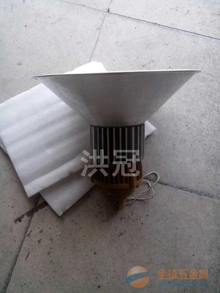 工业防爆灯