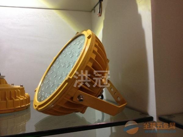 LED防爆灯