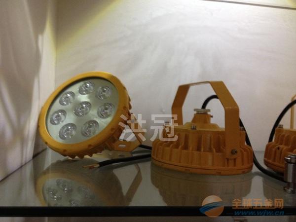 LED防爆灯