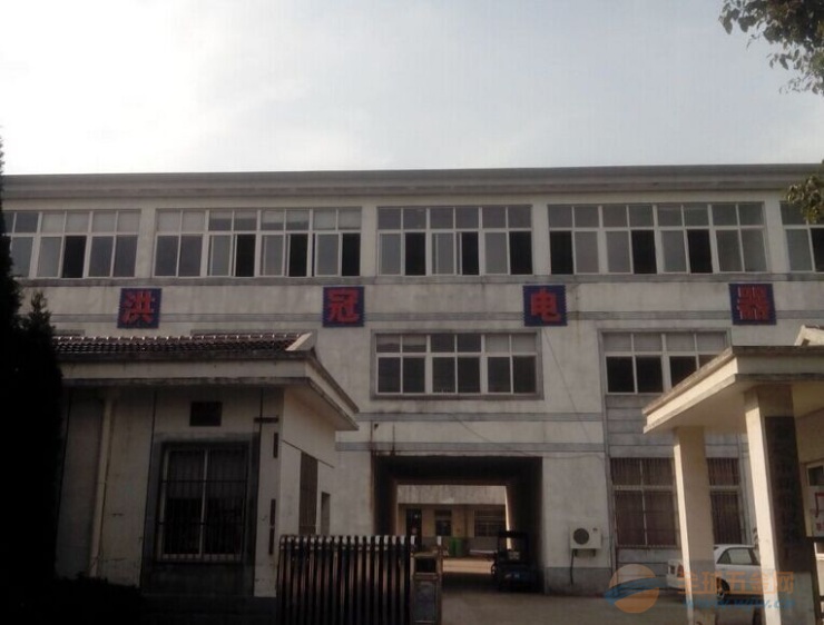 防爆灯