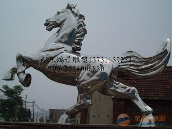 新乐市鸿景雕刻厂,位于河北省新乐市正莫开发区。公司拥有得天独厚的技术人力资源。多年的制作,施工经验,一辈辈新技术人员的更替,使得我们的产品精益求精,保持与时俱进。距北京250公里,天津港300公里,距石家庄60公里,距石家庄机场20公里,紧临107国道,四通八达。本公司集设计,制作,安装于一体,致力于国内外城市雕塑,广场雕塑,景观雕塑,园林雕塑,小区美化,校园雕塑,建筑装饰,景点雕塑等领域!