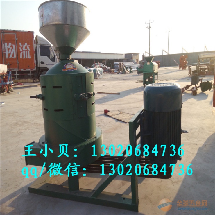 IMG150601093117734639.jpg