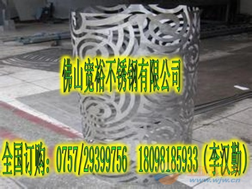 IMG150130172000093045.jpg