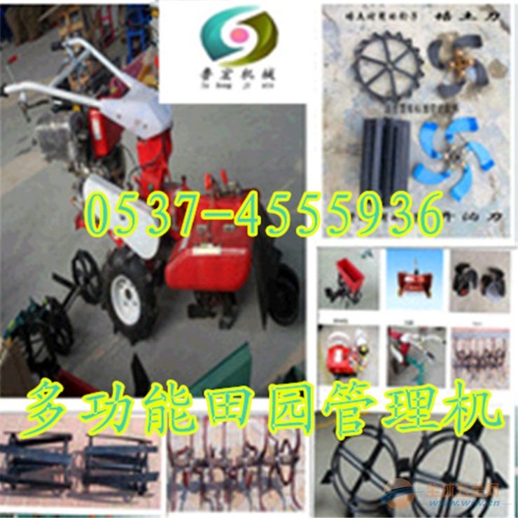 IMG150410094548484031.jpg