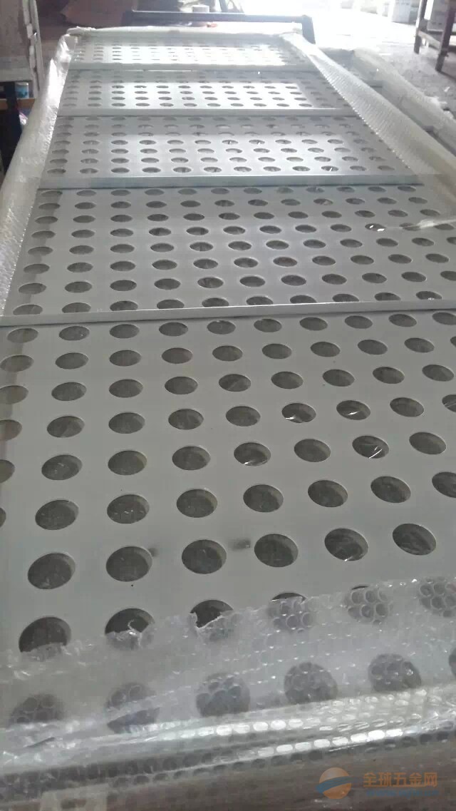 广汽传祺装饰冲孔板