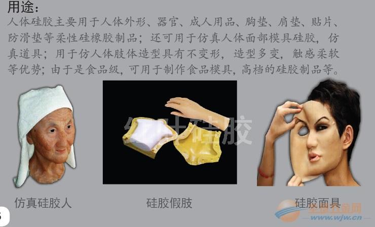 IMG150424141651546693.jpg