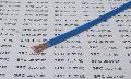 PYV32信号电缆,钢丝铠装信号电缆,柔性信号电缆