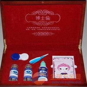 IMG141123131729989808.jpg