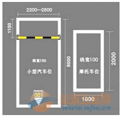 河南郑州【地下车库划线】新乡安阳濮阳许昌漯