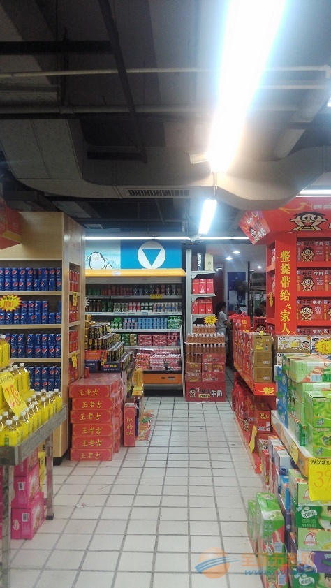 深圳便利店办租赁合同要的租赁检测报告