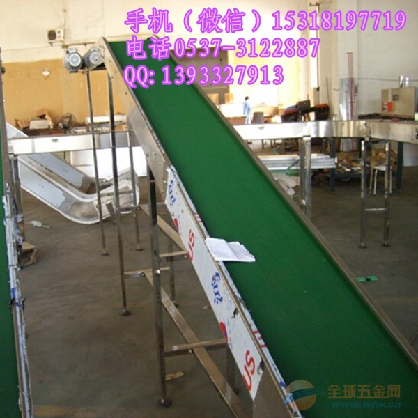 IMG150916105850453158.jpg