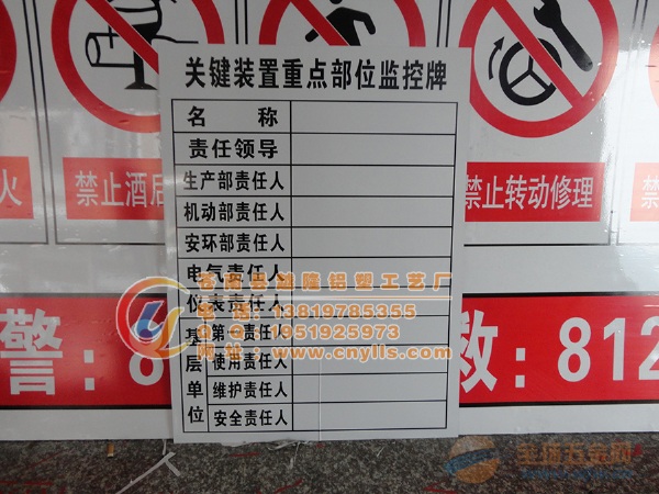 IMG150614165343734419.jpg