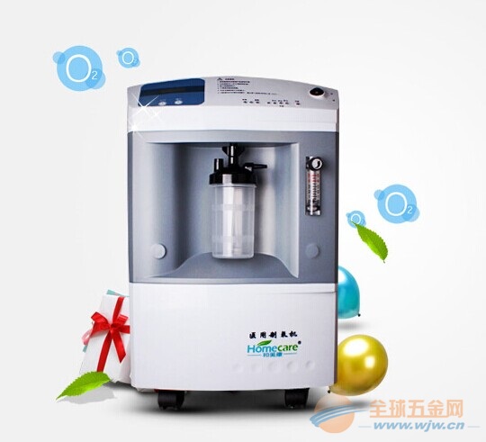 鱼跃牌制氧机专卖店 IMG150519151945015687.jpg