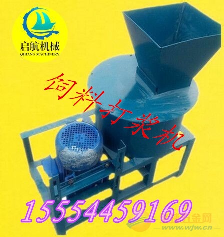 饲料加工设备