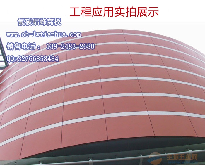 IMG150804085547250469.jpg