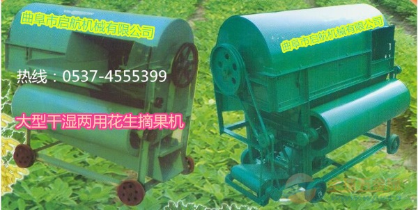 IMG150711103309953474.jpg