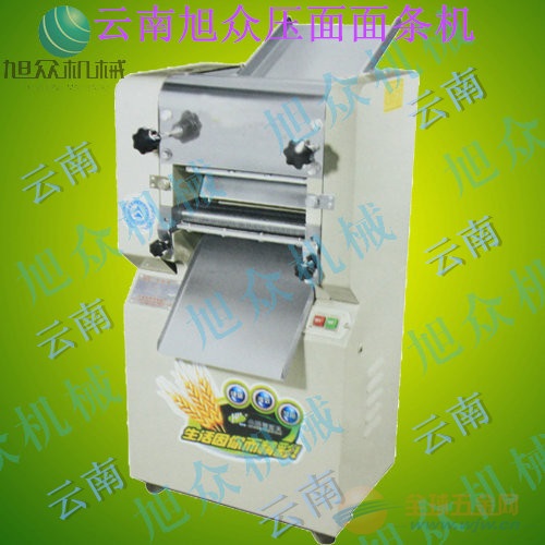 IMG150909150755875494.jpg