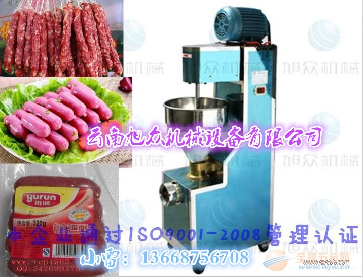 IMG150909180900609135.jpg