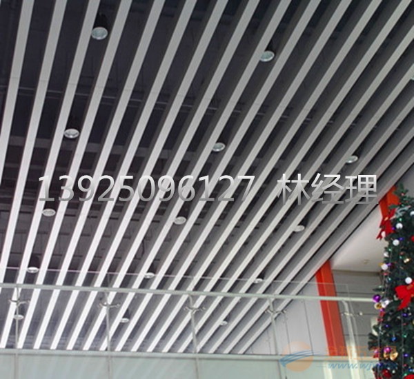 U型铝方通 U型木纹铝方通