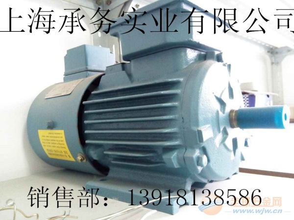 上海ABB电机M2QA系列价格咨询型号齐全